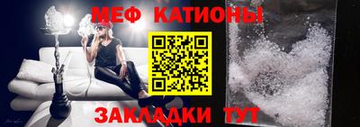 apvp Балаково