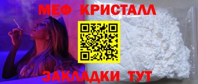 apvp Балаково