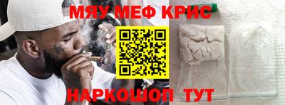 apvp Балаково