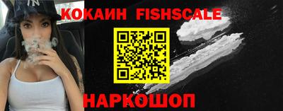 apvp Балаково