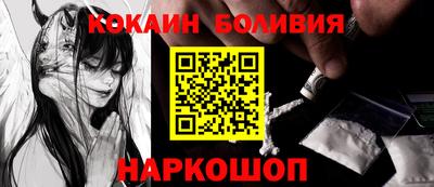 стаф Балашиха