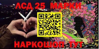 apvp Балаково