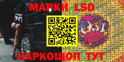дистиллят марихуана Балахна