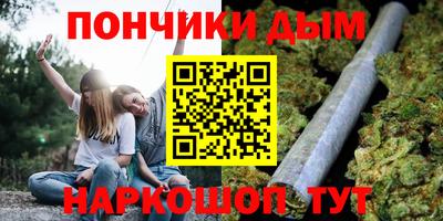 стаф Балашиха