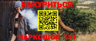 apvp Балаково