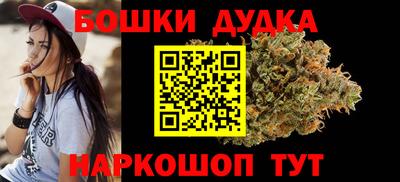 прущая мука Волжск