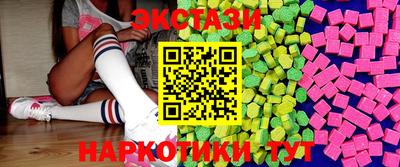 стаф Балашиха