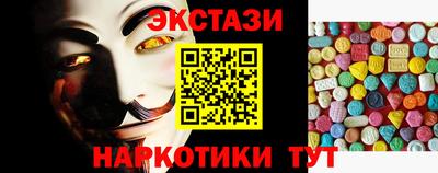 apvp Балаково