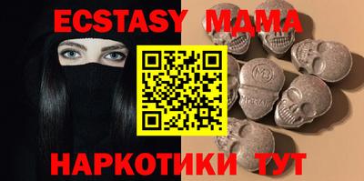 apvp Балаково
