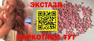 apvp Балаково