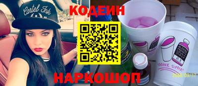 стаф Балашиха