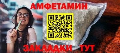 apvp Балаково
