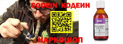 apvp Балаково