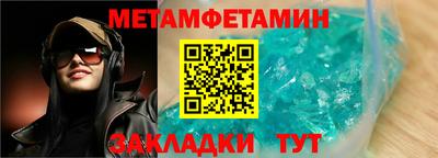 apvp Балаково