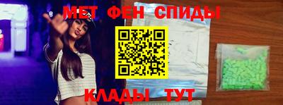apvp Балаково