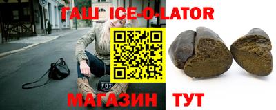 дистиллят марихуана Балахна