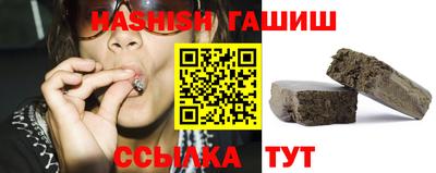 стаф Балашиха