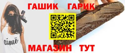 apvp Балаково