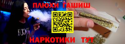 apvp Балаково