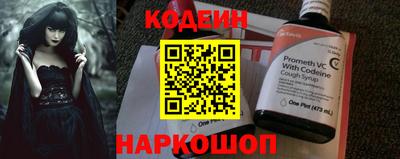 apvp Балаково