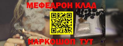 apvp Балаково