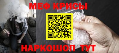 дистиллят марихуана Балахна