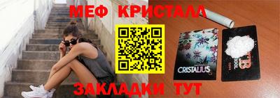 дистиллят марихуана Балахна