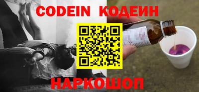 стаф Балашиха